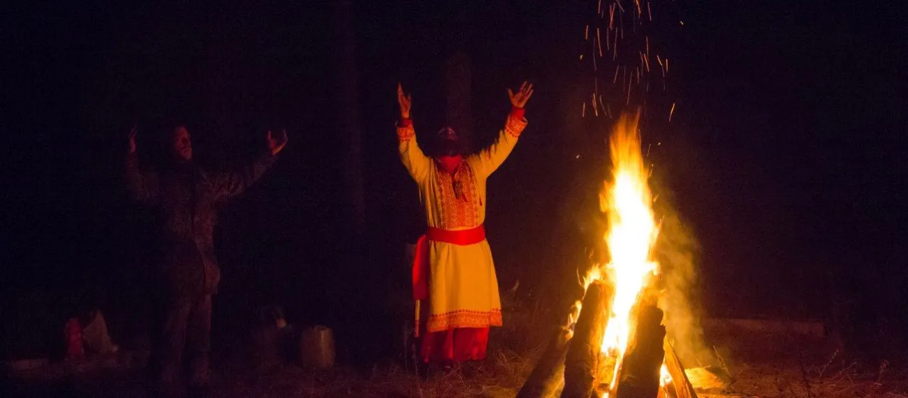 До дня домашнього вогню