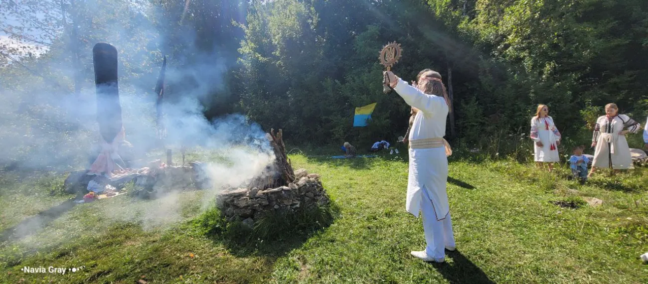 Урочисте відкриття Академії Рідної Віри